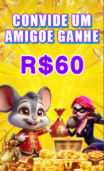 Imagem promocional do login da 83c